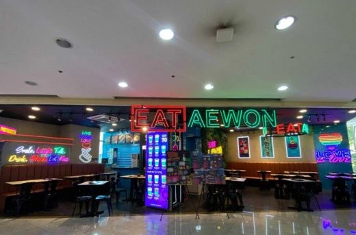 30%Off P500 Consumable on Food & Drinks for Only P349 at Eataewon: Korean Cuisine at Robinsons Place Manila, Glorietta 3