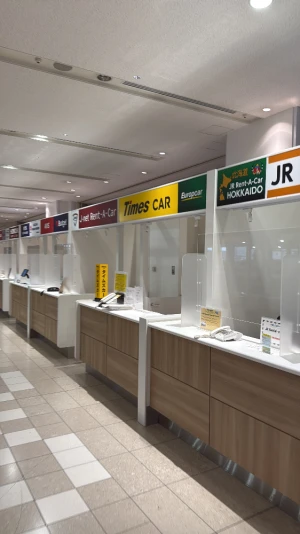 The Ultimate Fantasy Woods Experience