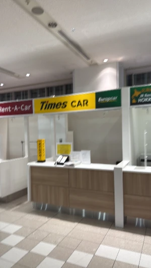 75 Minutes Full Body Aromatherapy Massage with Hot Stones at Baan Khun Thai Makati for P299 instead of P650