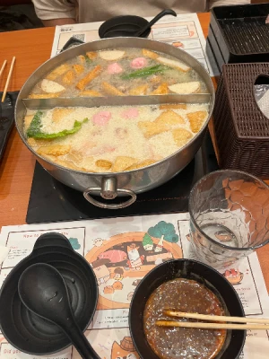 34%Off Unlimited Sukiyaki, Shabu Shabu Hotpot & Buffet, Salad, Noodles, Iced Tea, Juices, Ice Cream Eat-All-You-Can starting at P398 instead of P599 Suki-Ya Ayala Malls Manila Bay