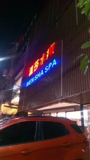 31%Off: P888 instead of P1280 for Wensha Full Body Massage, Eat-All-You-Can Buffet Sauna Jacuzzi Pasay Banawe Valid Daily