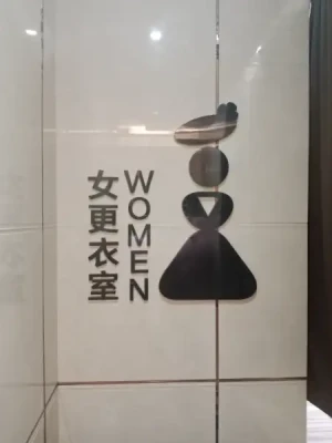 31%Off: P888 instead of P1280 for Wensha Full Body Massage, Eat-All-You-Can Buffet Sauna Jacuzzi Pasay Banawe Valid Daily