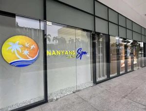 27%Off Nanyang Leisure Spa in front of City of Dreams: Enjoy a Luxurious 60-Minutes Full Body Massage, Dry Sauna, Steam Room & Welcome Drinks