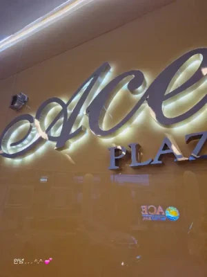 Best Promo: Ace Water Spa for 4 Hours All Facilities Access in Pasig & Banawe: Discover Ultimate Relaxation
